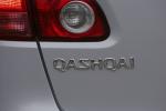 Nissan Qashqai 2007 года